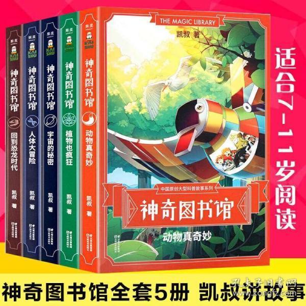好怕挂科怎么办-全网最佳问答平台
